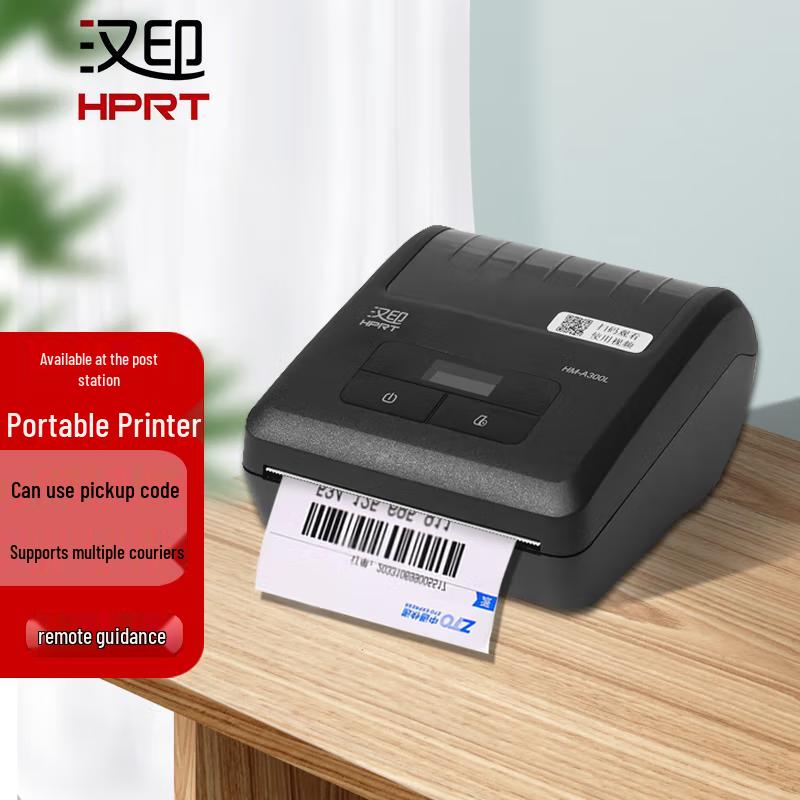 Hanyin A300L Portable Bluetooth Thermal Printer