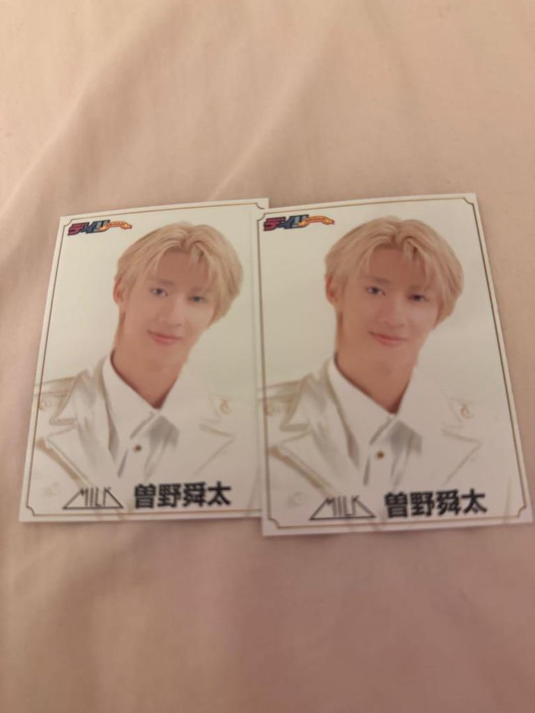 [USED] EBiDAN THE LIVE 2025 Daily Newspaper Bonus: Two Shunta Sono Trading Cards
