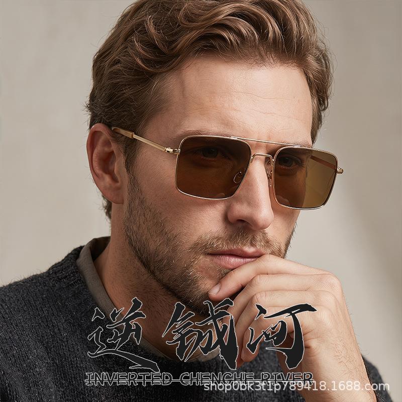 Retro fashion metal new double beam square sunglasses men's and women's high-end glass pieces versatile driving sunglasses tide