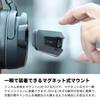 CARDO PACKTALK EDGEPHONES (Edgephone) Black PTHP0003