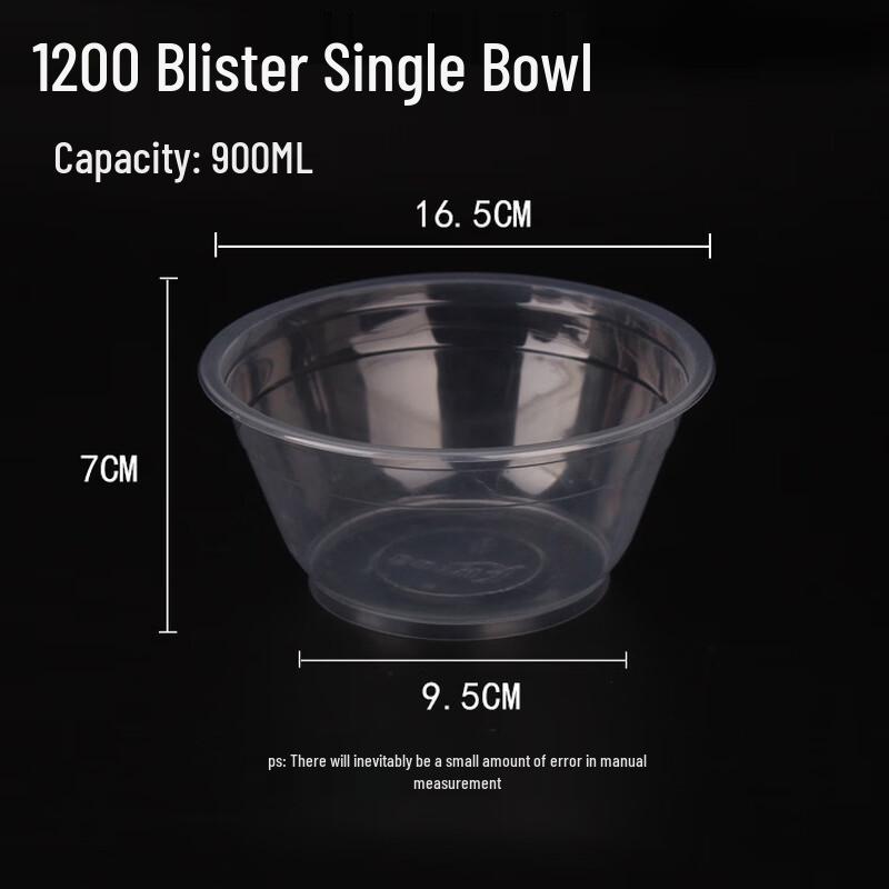 Handon 1200ml Disposable Round Plastic Food Containers (No Lid)