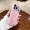 Applicable to iPhone17ProMAX mobile phone case, liquid silicone jelly magnetic suction Apple 16 simple Al all-inclusive soft case