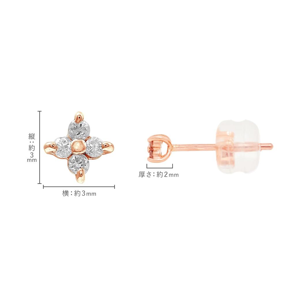 ESTELLE [WEB EXCLUSIVE] Diamond 10K Pink Gold Flower Motif Earrings 0212-2457-0018-0000