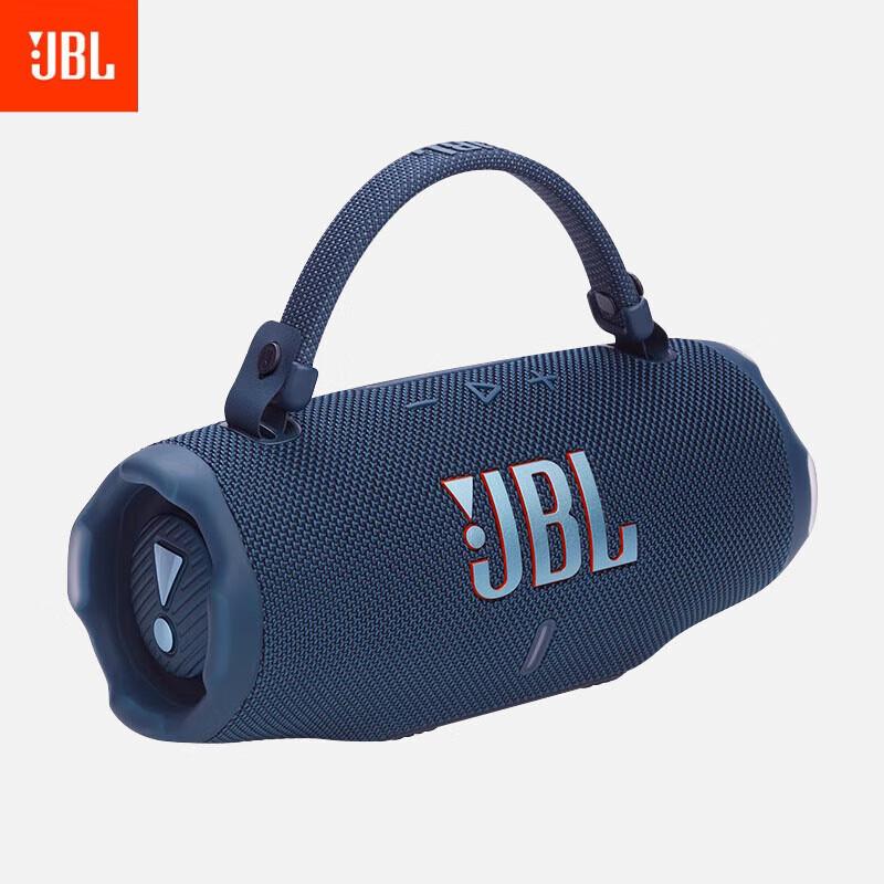 JBL CHARGE6 Portable Bluetooth Speaker