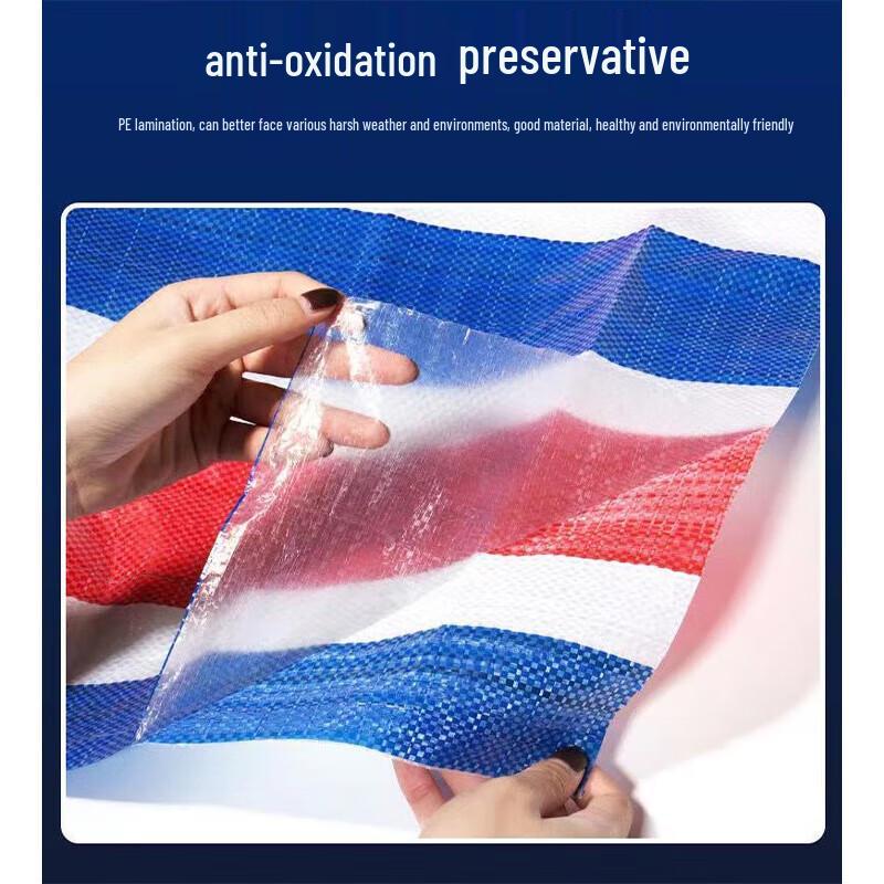 Jinsu Durable Striped Sun and Rain Protection Tarpaulin