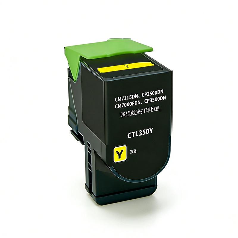 Compatible Toner Cartridge for Pantum CTL-350: Models CP2510DN, CP2500DN, CM7115DN, CM7105DN