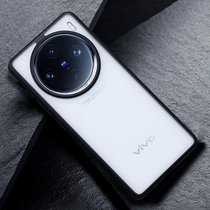 Blue Gorilla Matte Drop-Proof Phone Case for Vivo X Series