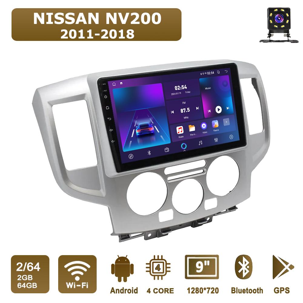 

Android Car-Play Car Radio For NISSAN NV200 2011-2018 Multimedia Player Head Unit Stereo GPS Navigation BT WIFI,2+64GB серебряный