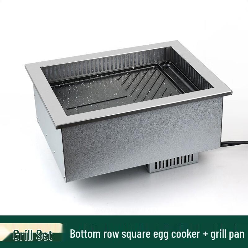 Zhishi Square Electric Ceramic Grill