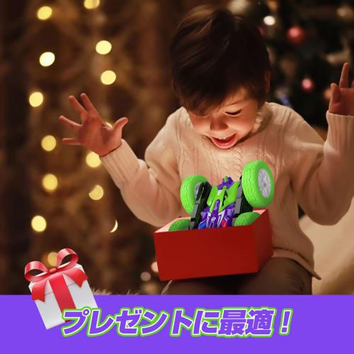 DEERC RC Car for Kids, Off-Road Stunt Car, 4-Wheel Drive, Double-Sided Operation, 360-Degree Rotation, 40-Minute Run Time, 2.4Ghz Wireless Control, Re