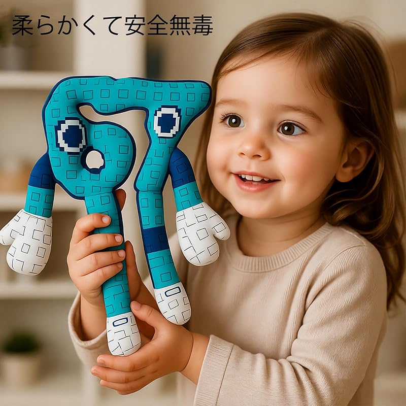 25cm Plush Body Pillow, Stealing Brainrot, Room 9 Doll, Cute, Soothing, PP Cotton, Game Toy, Birthday Gift, Halloween Gift (Samurai)