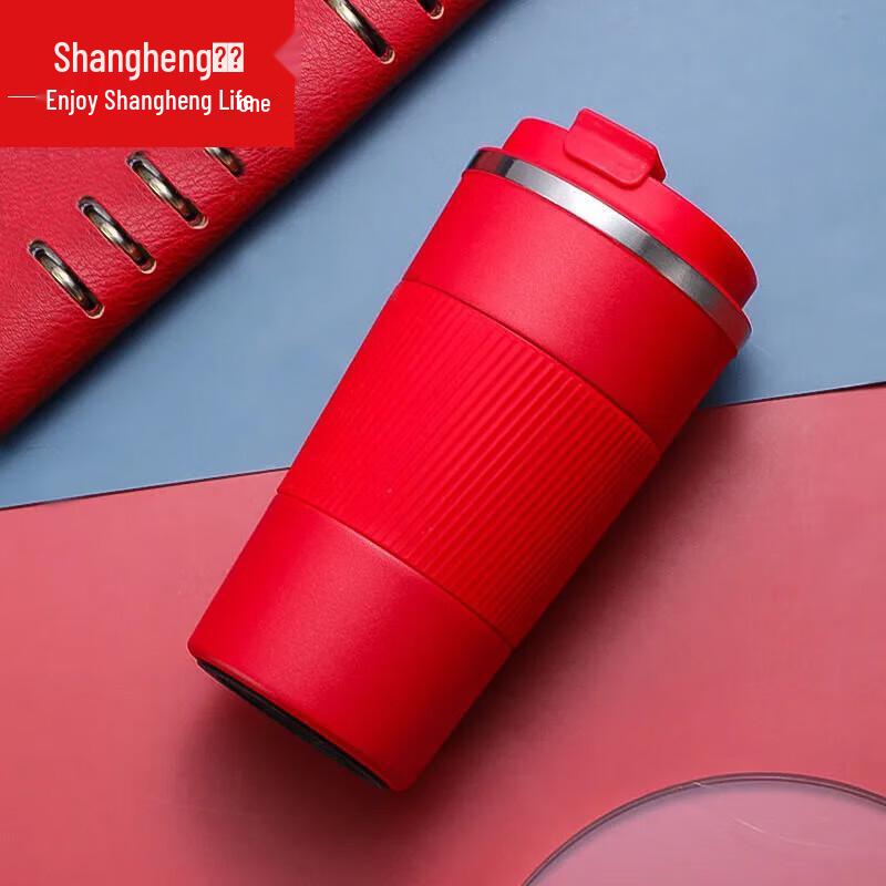 Shangheng Stainless Steel Insulated Thermos Mug