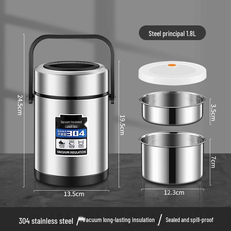Multi-Layer Stainless Steel Thermal Lunch Box