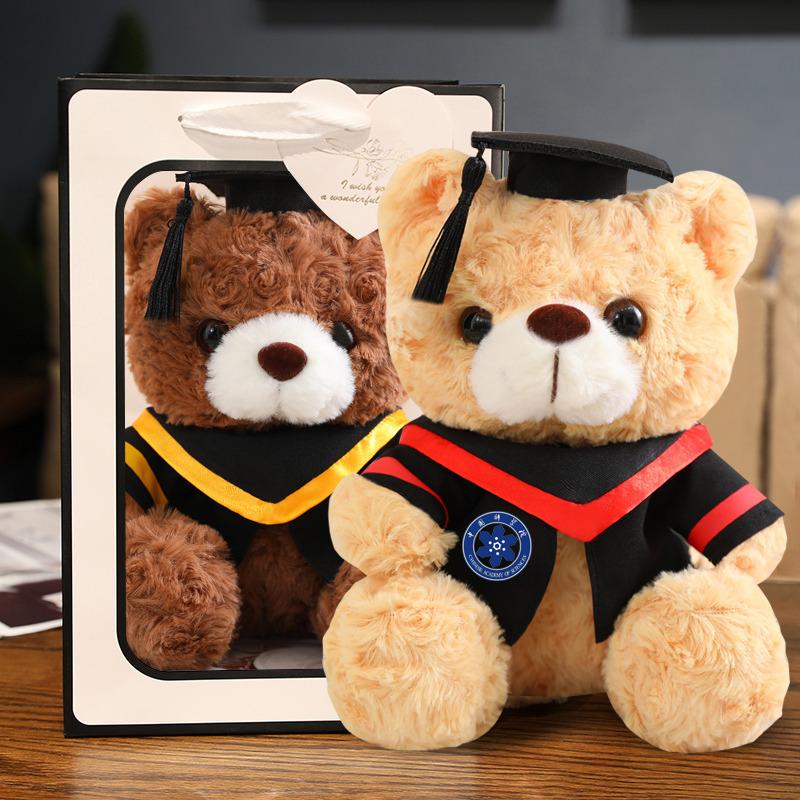 Cute Dr. Bear Plush Toy, Student Graduation Gift, Bachelor's Degree Teddy Bear Doll, Kindergarten Gift, Plush Toy
