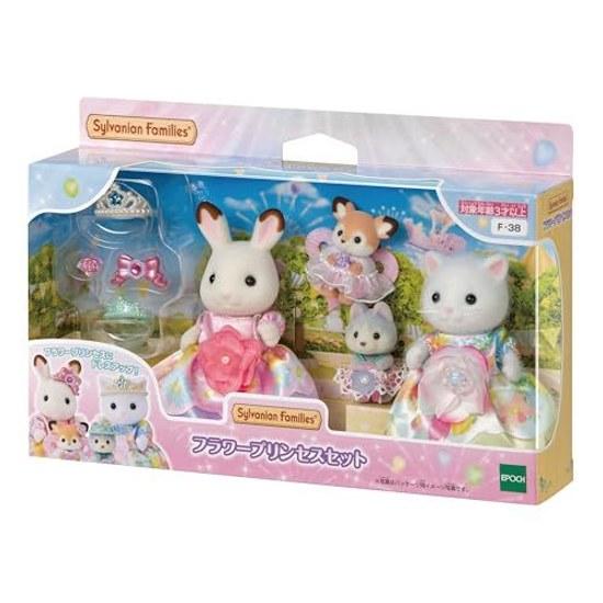 Sylvanian Families Amusement Park Doll Flower Princess Set F-38 ST Mark Certified Ages 3 Up Toy Dollhouse EPOCH