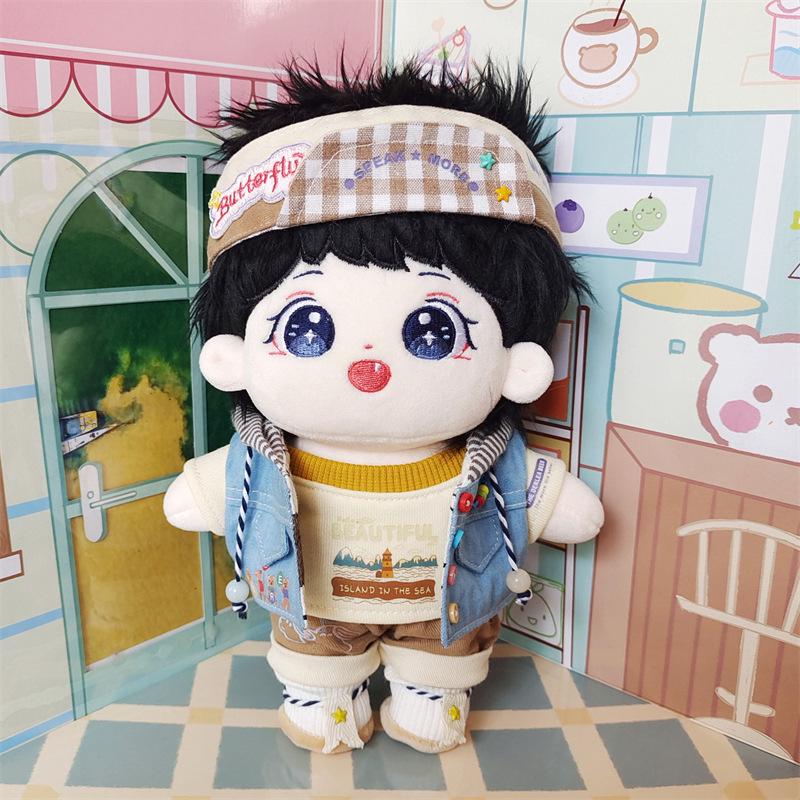 Renjun Huang Genuine Cotton Star Doll - Holiday Gift Original In Stock