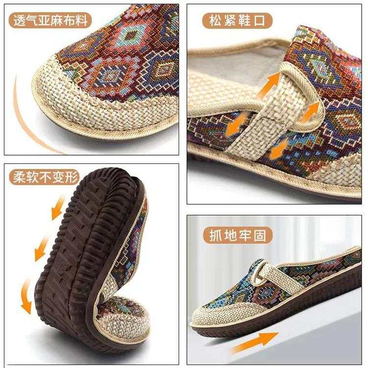 Women's Colorful Geometric Print Shoes, Soft Sole Lightweight Slip On Casual Shoes, Half Drag Daily Comfy Mules