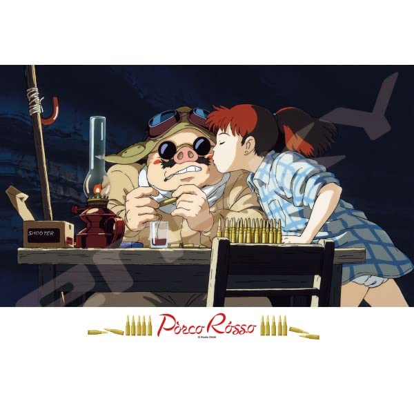 Ensky Пазл Porco Rosso Porco 300 деталей - Спокойной ночи! - (300-602)
