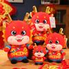 Dragon 2024 Year Mascot Plush Toy Chinese Stuffed Animals Doll Decoration Room