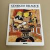 [USED] Master of Contemporary Art: GEORGES BRAQUE, Bijutsu Shuppansha