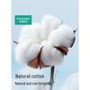 PurCotton Hanging Cotton Soft Towel