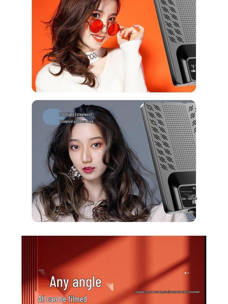 Professional Mobile Live Streaming Fill Light for Outdoor Video Shoots