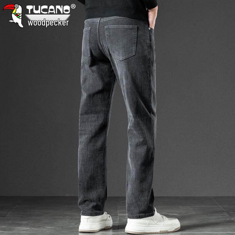 Tucano Men's Elastic Straight-Leg Jeans