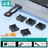 SAMZHE Kit di Blocco di Sicurezza per Porte USB