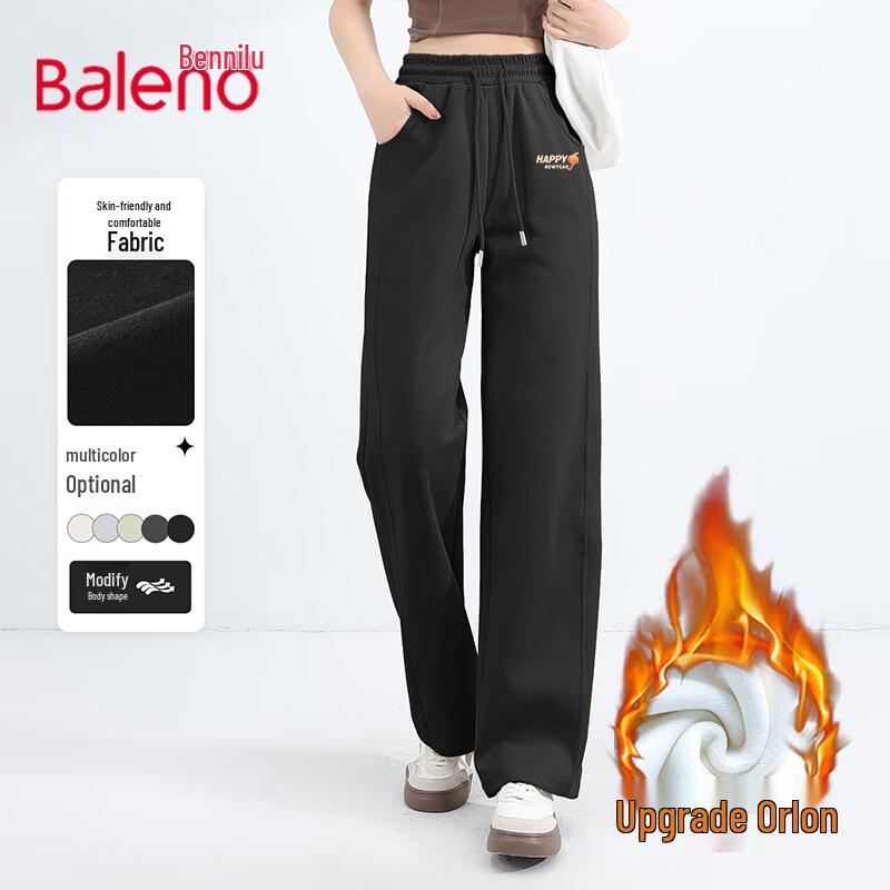 Baleno Women's Fleece-Lined Straight-Leg Pants