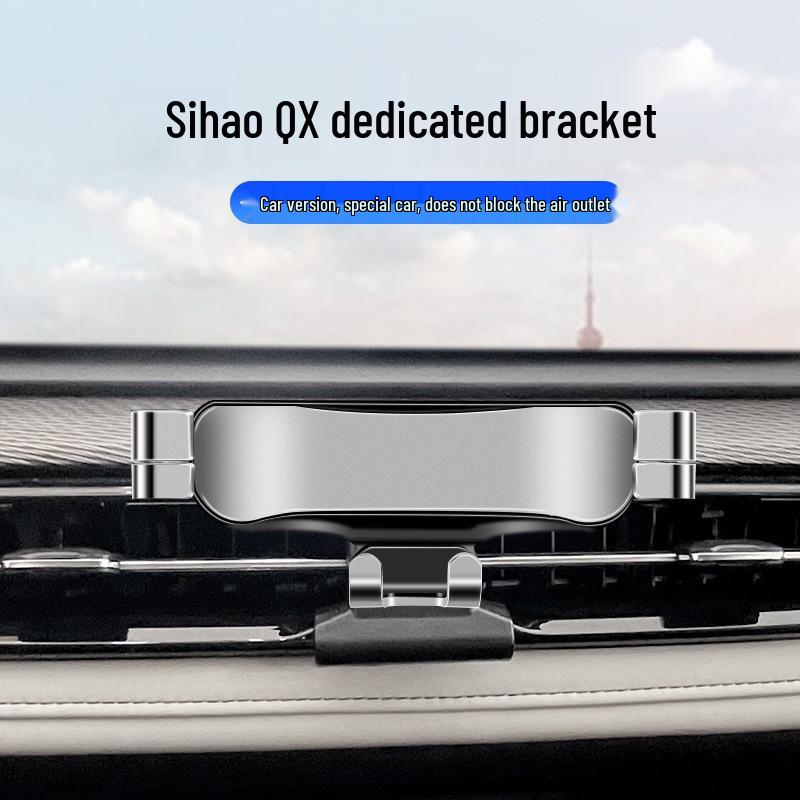 Sihao QX 2021-2022 Wireless Charging Phone Holder & Navigator
