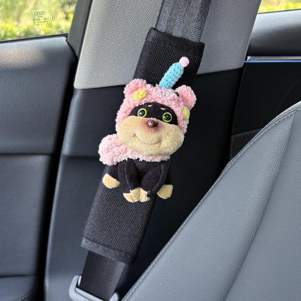 Cute Bee Dog Car Seat Belt Shoulder Pad - Universal Car Interior Decoration for All Seasons
