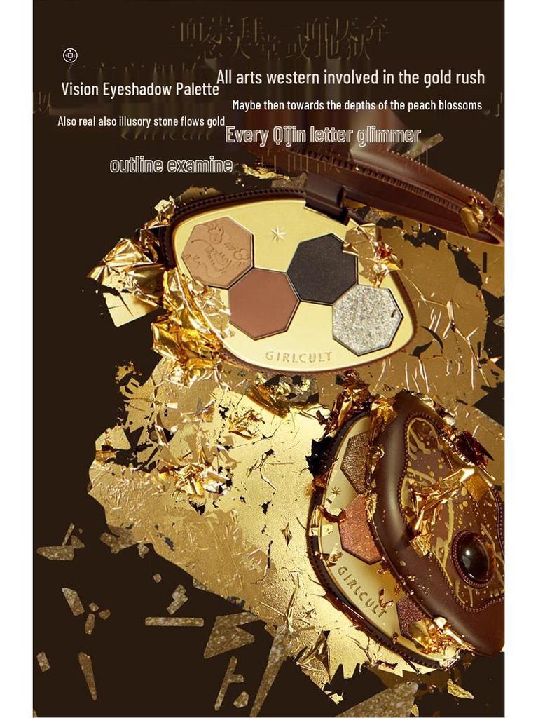 Girlcult Gouqi Eyeshadow Palette - Four-Color Matte, Chameleon, and Pearlescent Shades, Inspired by the Materia Medica.