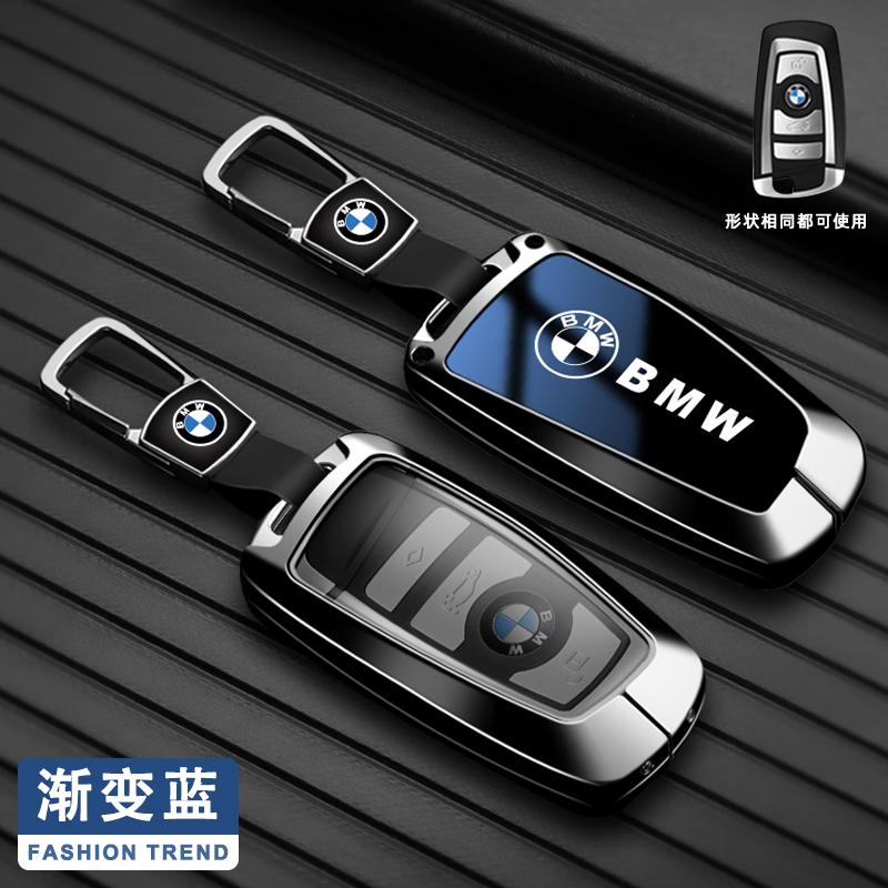 Hot 2025 Alloy Car Key Case Cover Keyless Bag For BMW 1 3 5 7 Series X1 X3 X4 X5 X6 F10 F20 F30 F25 F31 M3 F34 F11 F15 F16 Acces