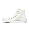 Converse Chuck Taylor All Star Pizzo Floreale Donna 561286C