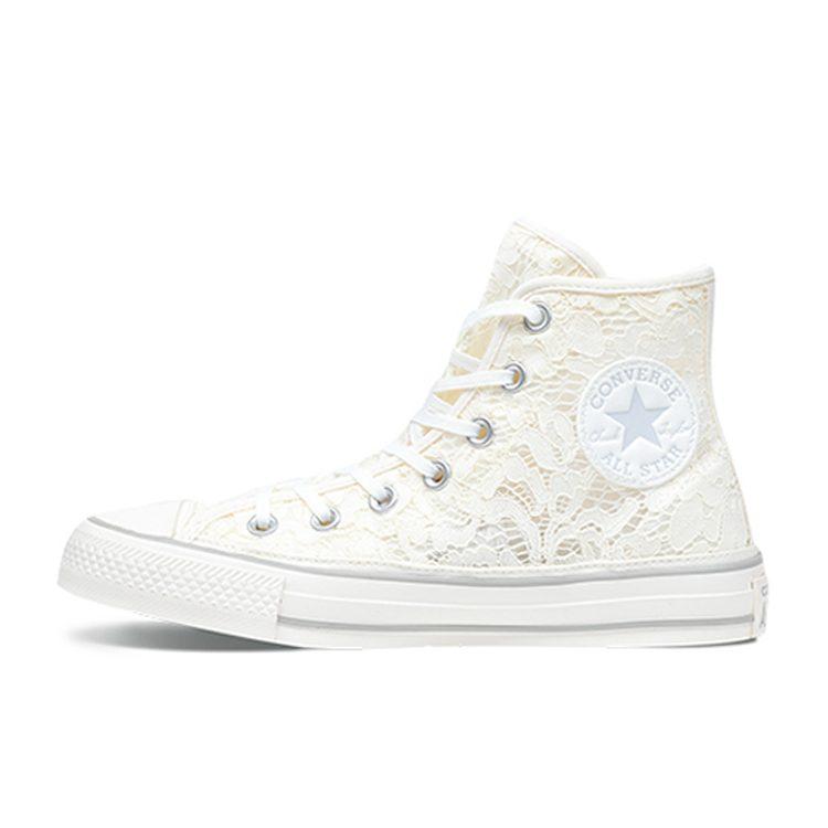 Converse Chuck Taylor All Star Pizzo Floreale Donna 561286C