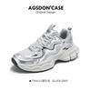 Silver dad shoes men's spring 2025 new high-end Hong Kong style mesh breathable height increase men's sports and leisure shoes