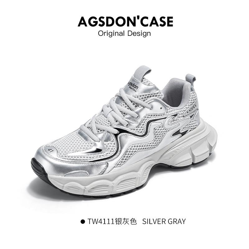Silver dad shoes men's spring 2025 new high-end Hong Kong style mesh breathable height increase men's sports and leisure shoes