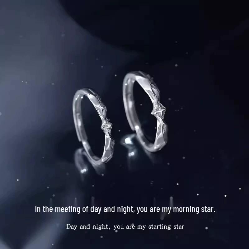 Pluto 999 Sterling Silver Couple Rings - Exquisite Niche Design