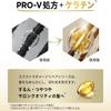 Pantene Pantene Treatment 300g X 2