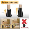 Adjustable Height Extension Legs, 2-Way, 15.5cm/20cm Round, Black, for Beds, Tables, Sofas, Desks, Kotatsu Tables, Table Legs, and Heating Appliances.