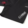 Li-Ning Kids' Unisex Ice-Cool Quick-Dry Athletic Shorts