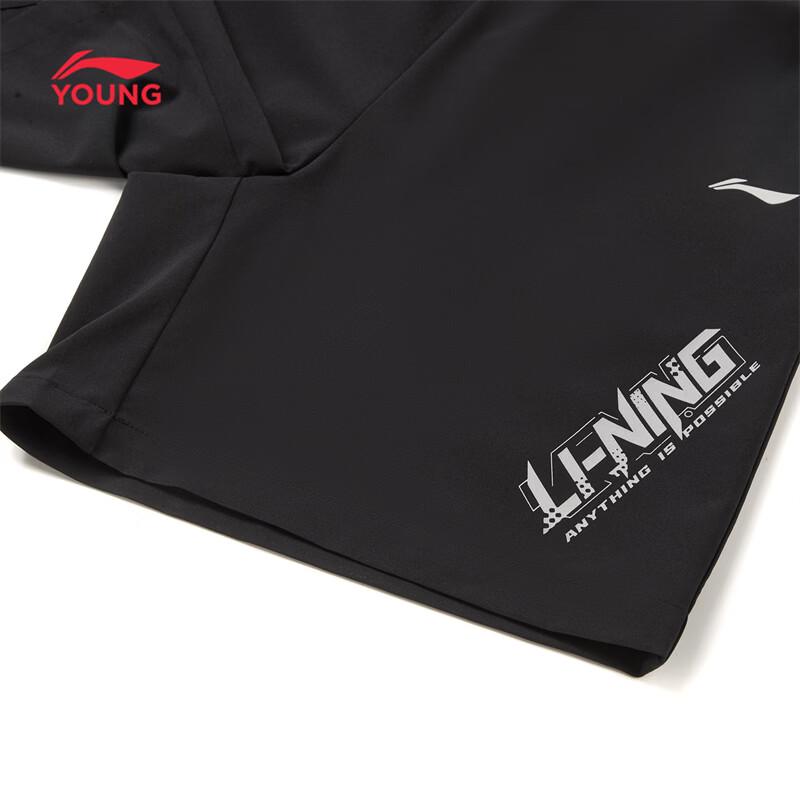 Li-Ning Kids' Unisex Ice-Cool Quick-Dry Athletic Shorts