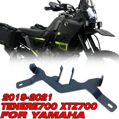 Suport pentru far de ceață pentru motocicletă TENERE700, suport pentru spoturi, pentru YAMAHA TX690Z XTZ690 XTZ700 XT700Z TENERE 700 19-21
