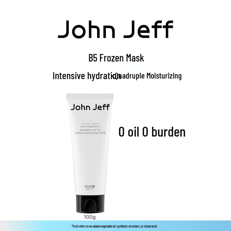 

John Jeff Vitamin B5 Hydrating Gel Mask
