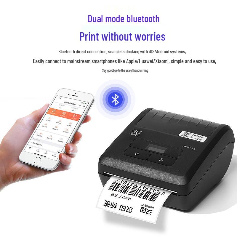 

Portable Han Yin A300E Bluetooth Label Printer for Orders and Waybills