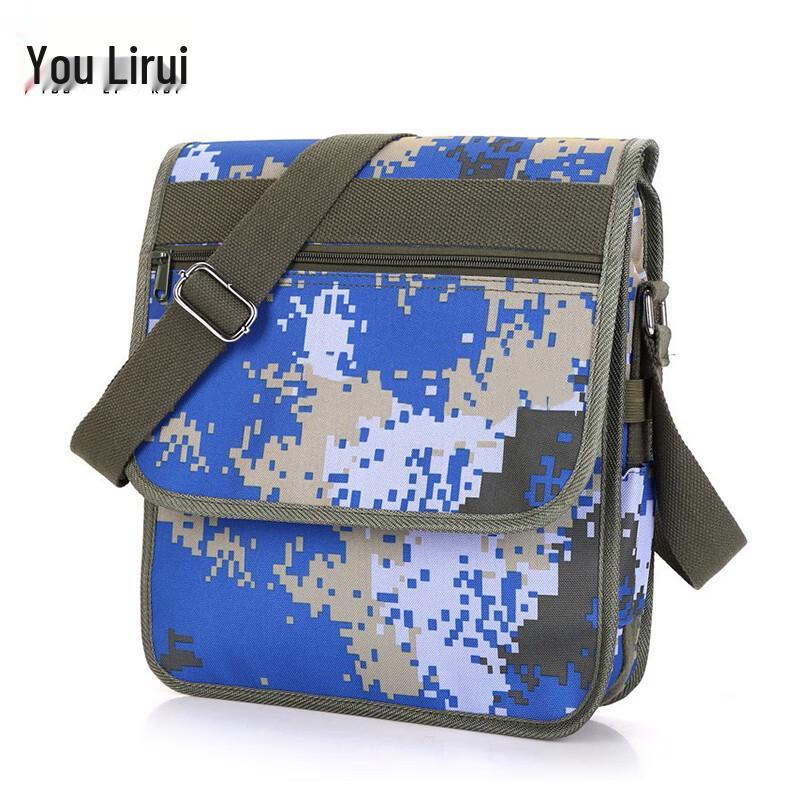 Youliru Multifunctional Camouflage Laptop Bag