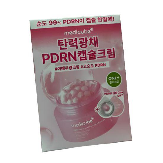 

Medicube PDRN Pink Collagen Capsule Cream Brightening Glow Face Cream Set 55g (+4.5g x2)