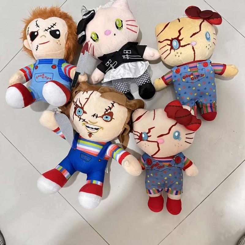 Halloween Kreatives Plüschtier Clown Auferstehung Geist Baby Chucky Plüschpuppe Geschenk