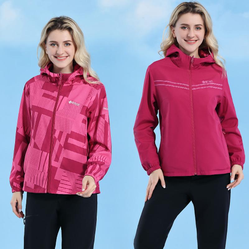 Women's Reversible Spring/Autumn Hooded Windbreaker Jacket for Mountaineering