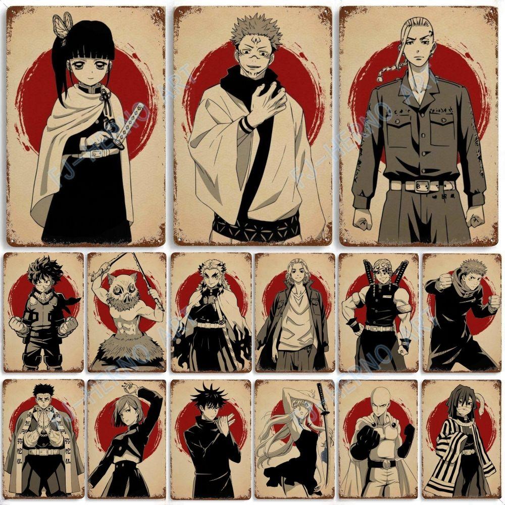 Japan Retro Anime Demon Slayer My Hero Academia Jujutsu Kaisen Metal Tin Sign Plaque Wall Art Home Kids Room Decorative Plates